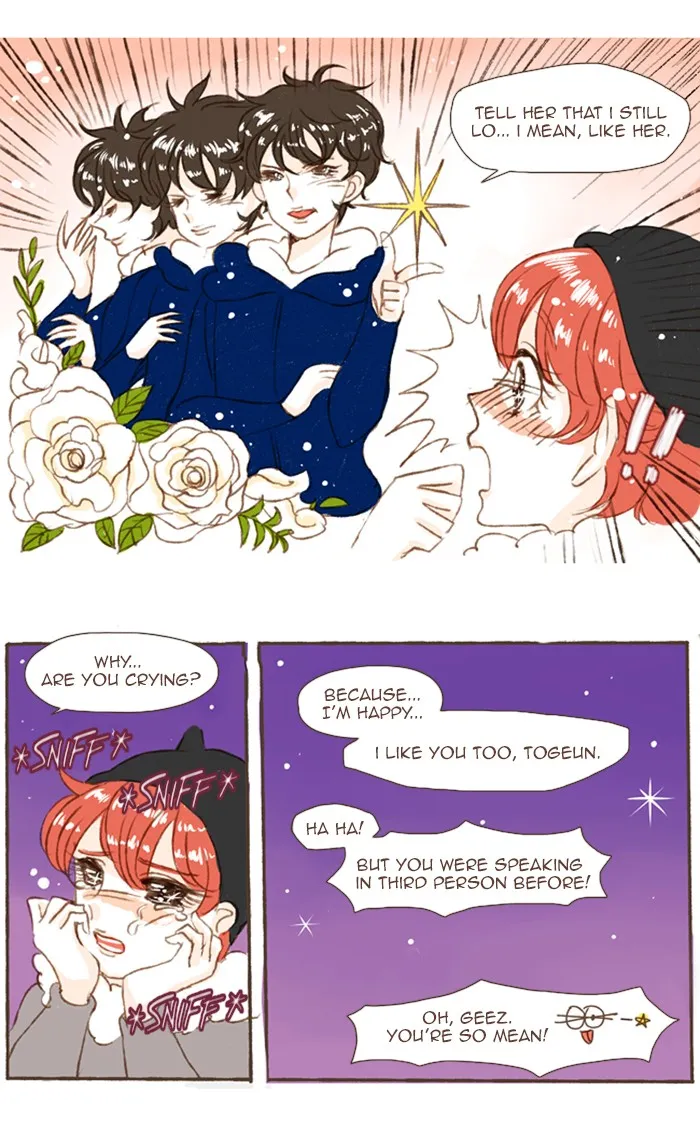 Read Salty Studio chapter 58 image 12 on Lezhin