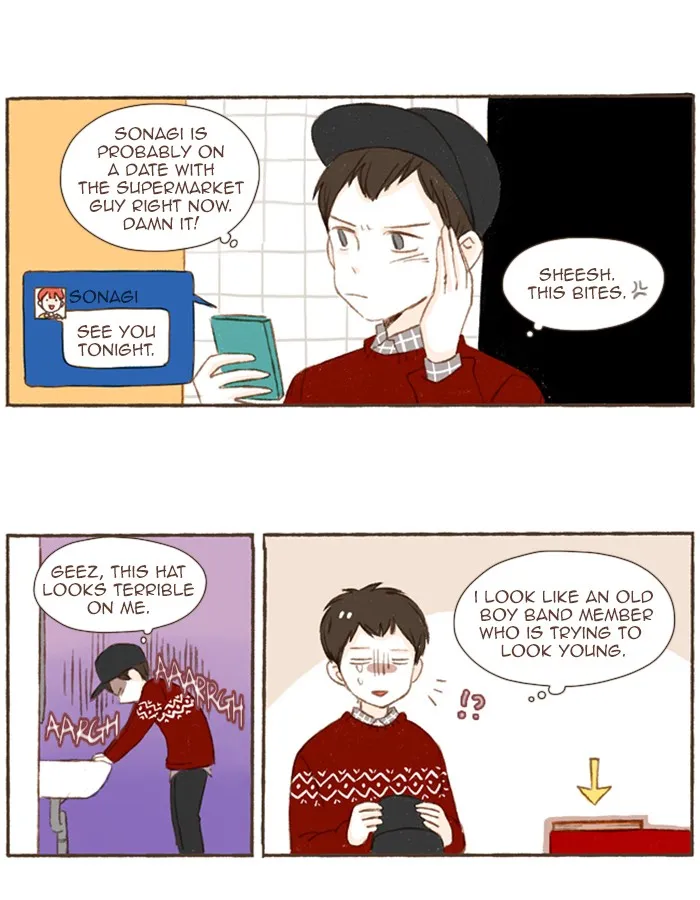 Read Salty Studio chapter 58 image 16 on Lezhin