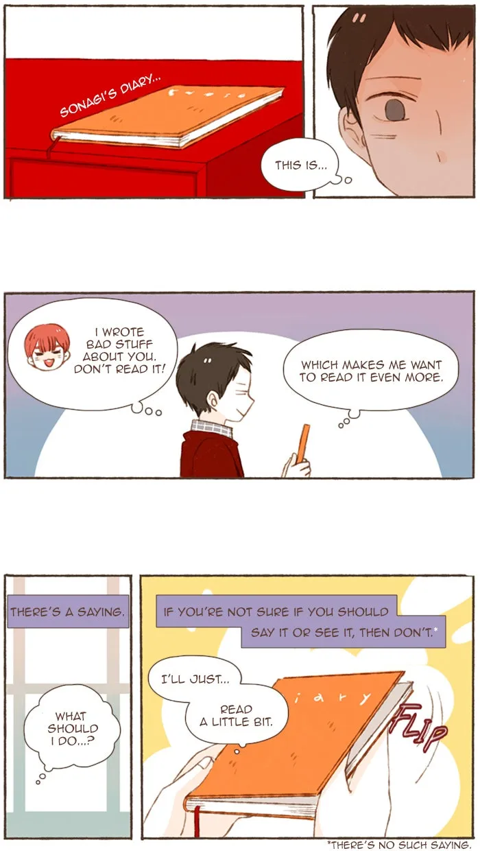 Read Salty Studio chapter 58 image 17 on Lezhin