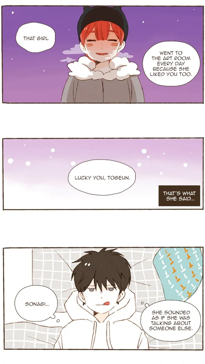 Read Salty Studio chapter 58 image 8 on Lezhin