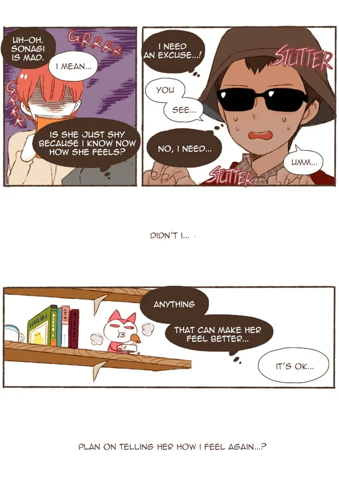Read Salty Studio chapter 59 image 7 on Lezhin