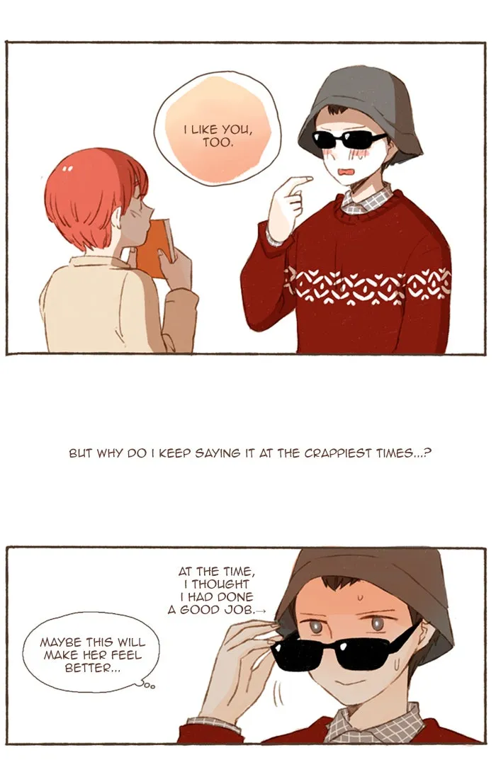 Read Salty Studio chapter 59 image 8 on Lezhin