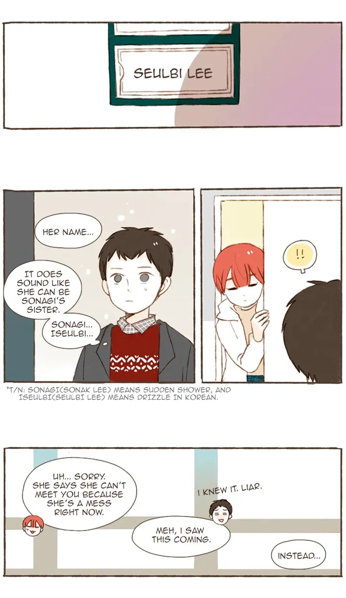 Read Salty Studio chapter 60 image 19 on Lezhin