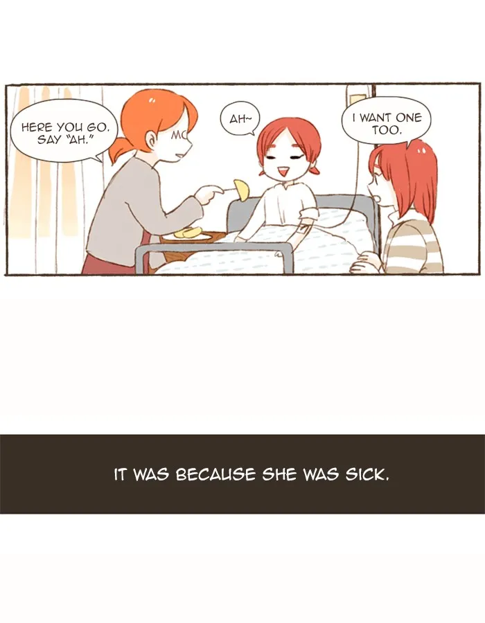 Read Salty Studio chapter 60 image 6 on Lezhin