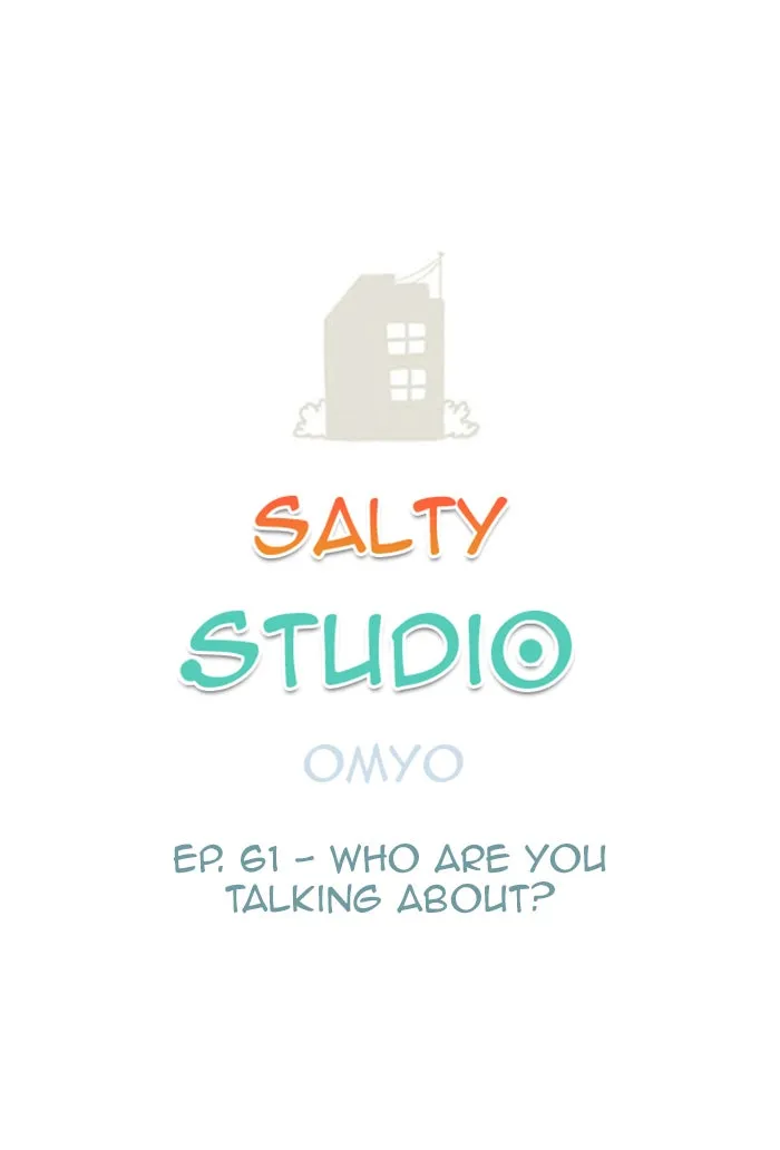 Read Salty Studio chapter 61 image 1 on Lezhin