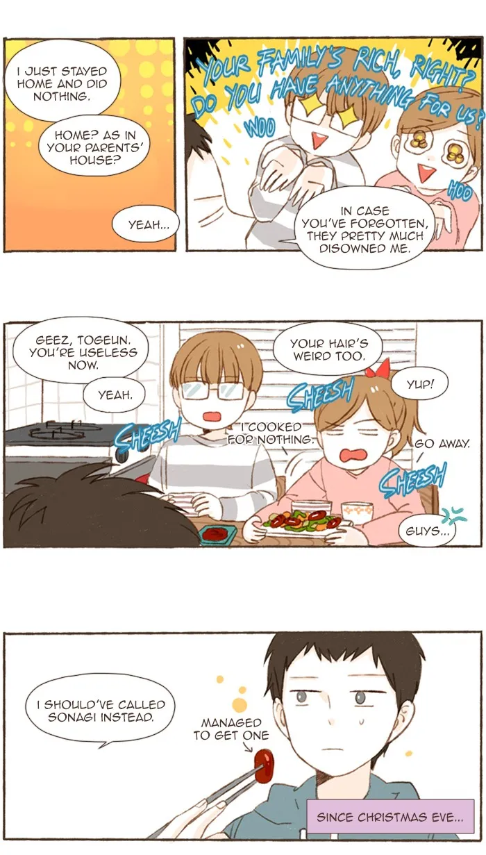 Read Salty Studio chapter 61 image 5 on Lezhin