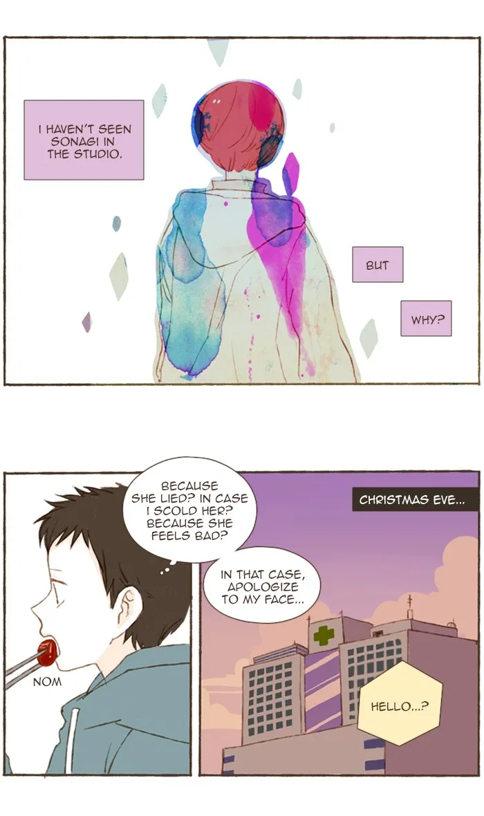 Read Salty Studio chapter 61 image 6 on Lezhin