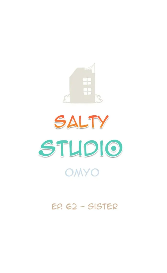 Read Salty Studio chapter 62 image 1 on Lezhin