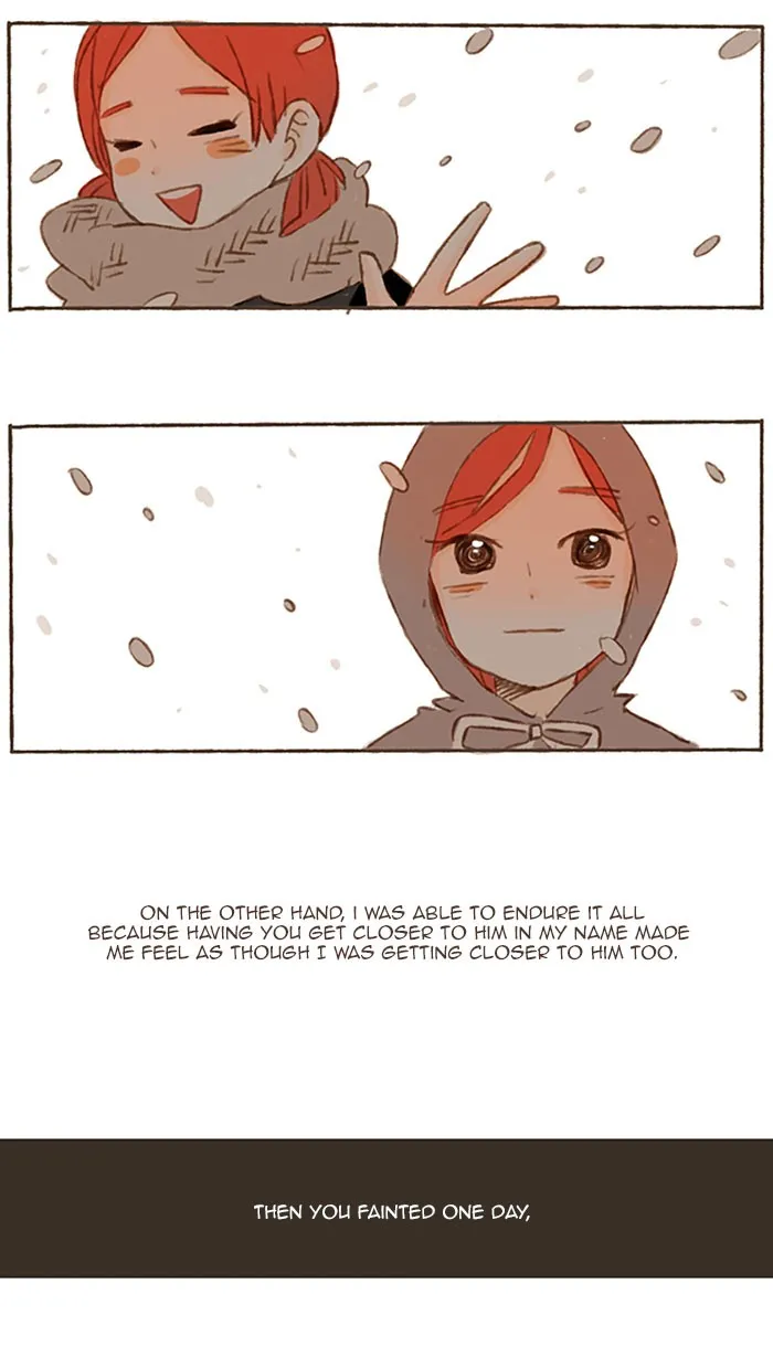 Read Salty Studio chapter 62 image 14 on Lezhin