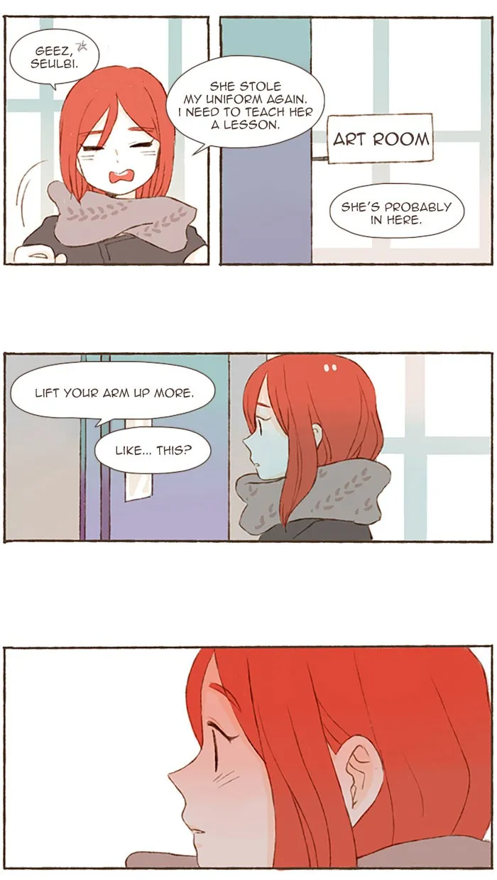 Read Salty Studio chapter 62 image 9 on Lezhin
