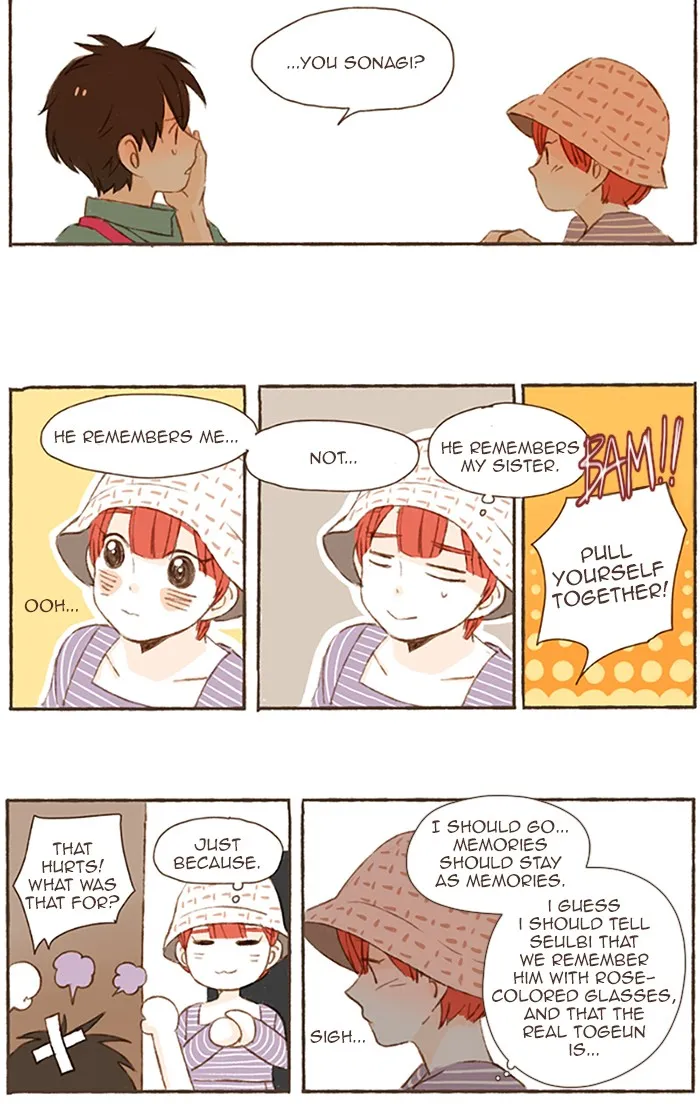 Read Salty Studio chapter 63 image 10 on Lezhin
