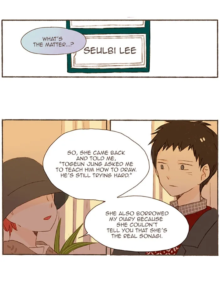 Read Salty Studio chapter 63 image 14 on Lezhin
