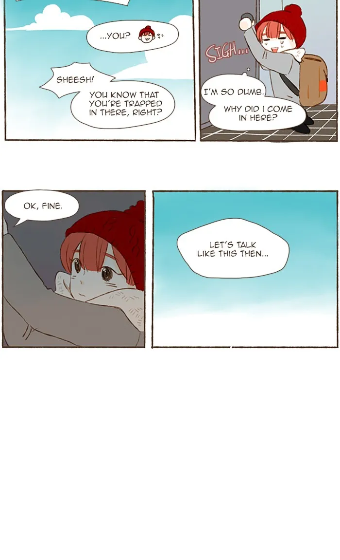 Read Salty Studio chapter 64 image 12 on Lezhin