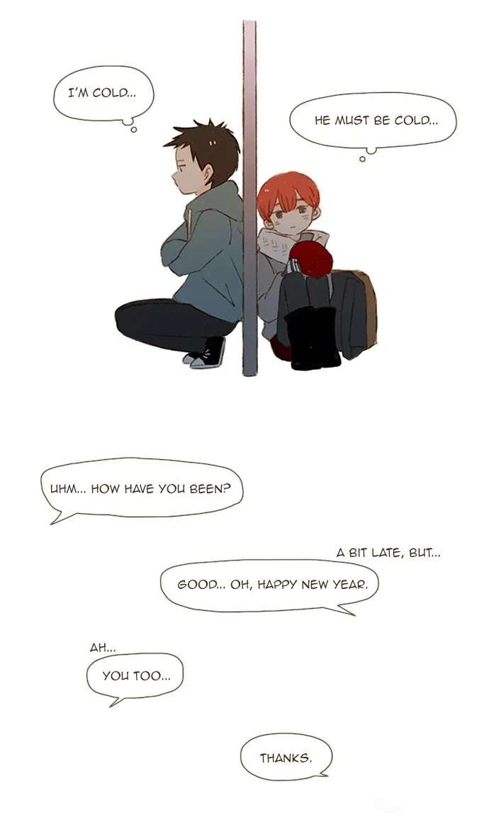 Read Salty Studio chapter 64 image 13 on Lezhin