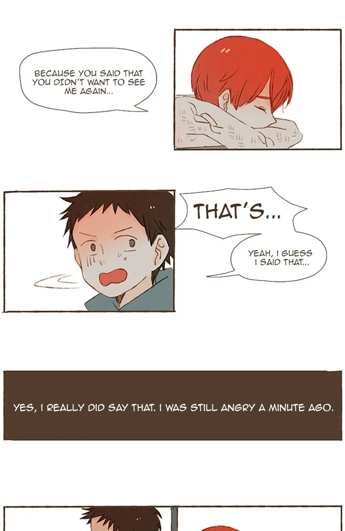 Read Salty Studio chapter 64 image 15 on Lezhin