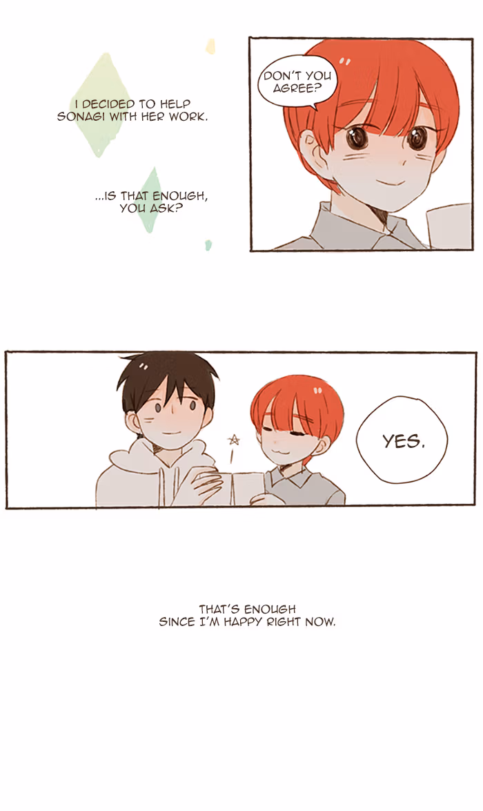 Read Salty Studio chapter 65.1 image 14 on Lezhin