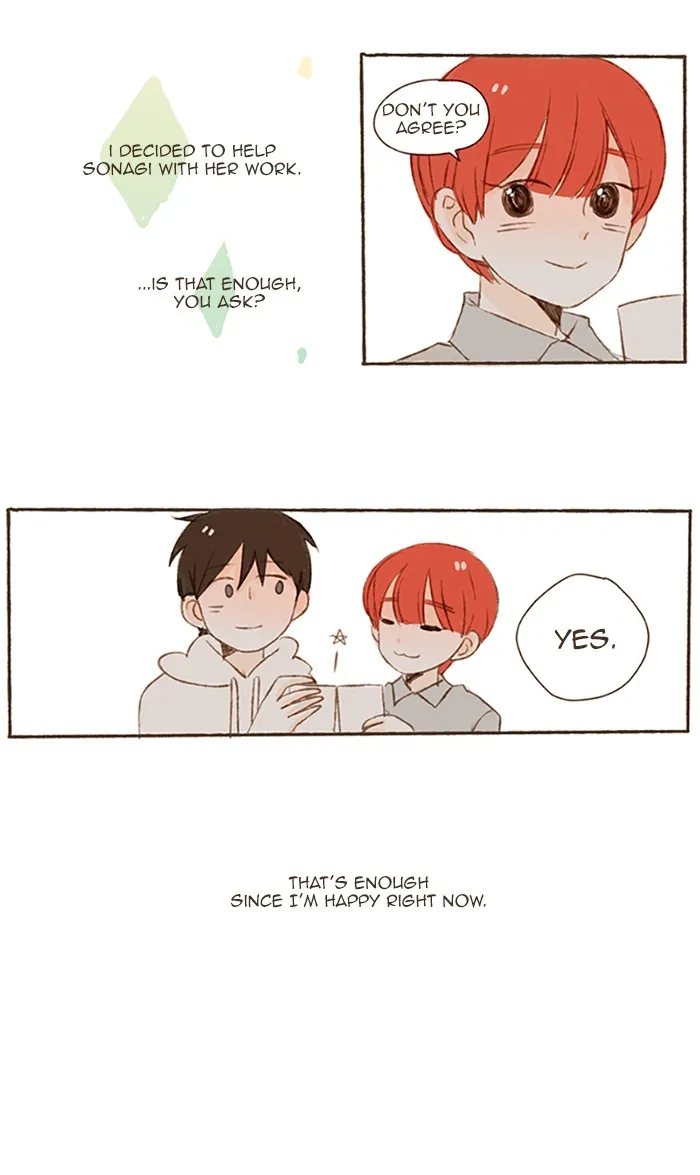 Read Salty Studio chapter 66 image 14 on Lezhin