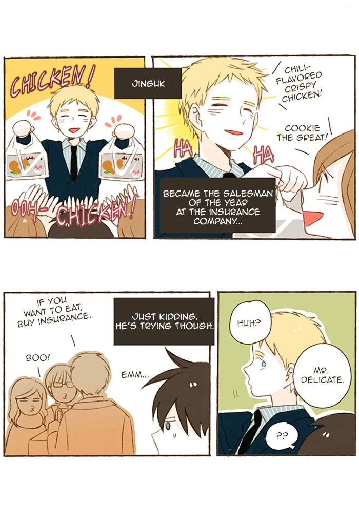 Read Salty Studio chapter 66 image 6 on Lezhin