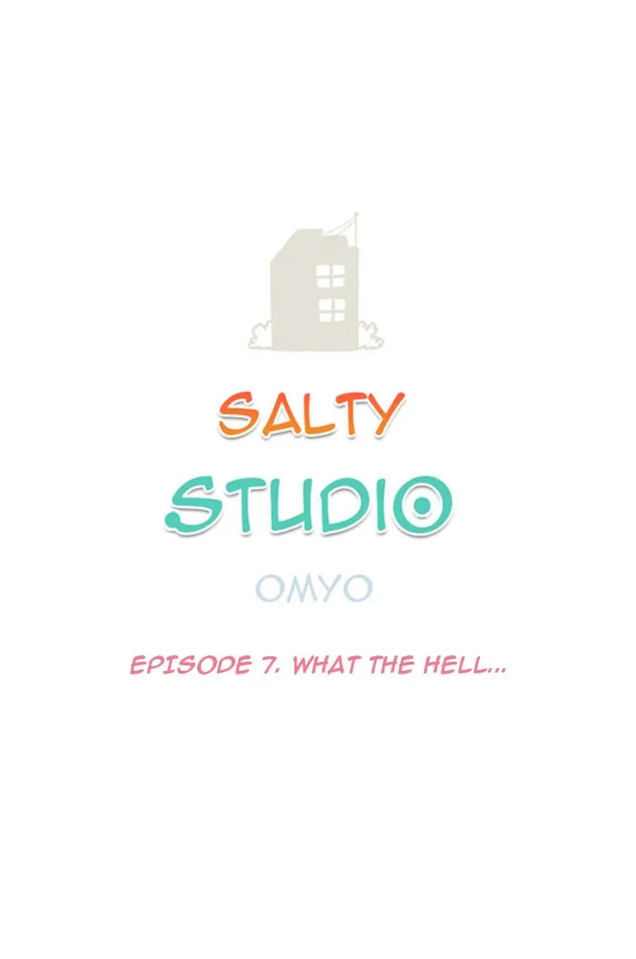 Read Salty Studio chapter 7 image 2 on Lezhin