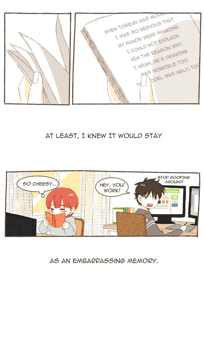 Read Salty Studio chapter 8 image 18 on Lezhin