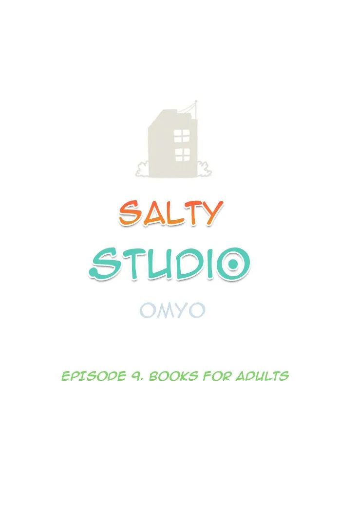 Read Salty Studio chapter 9 image 1 on Lezhin
