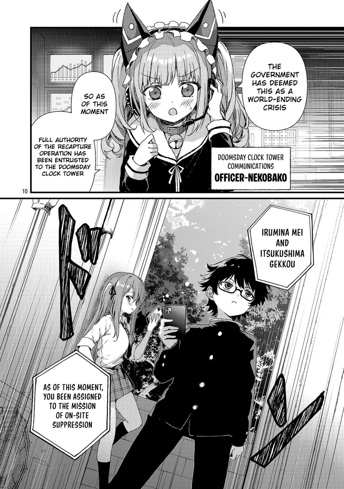 Read Salvation