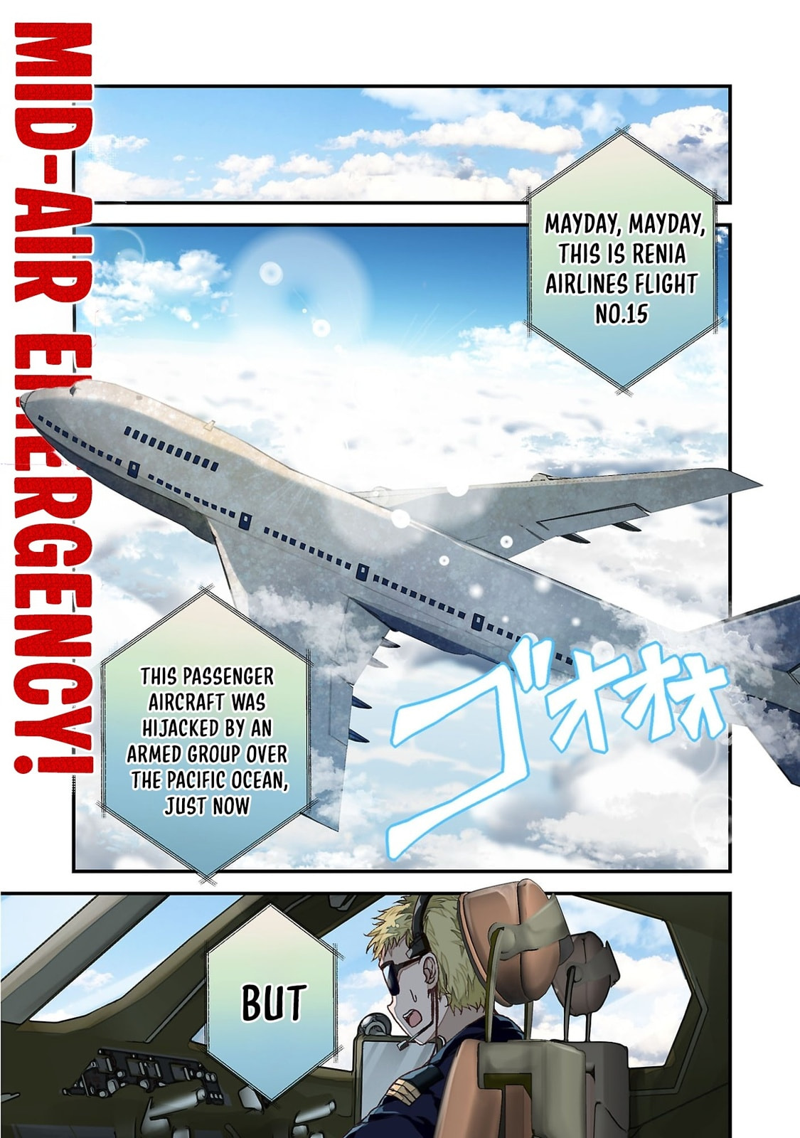 Read Salvation