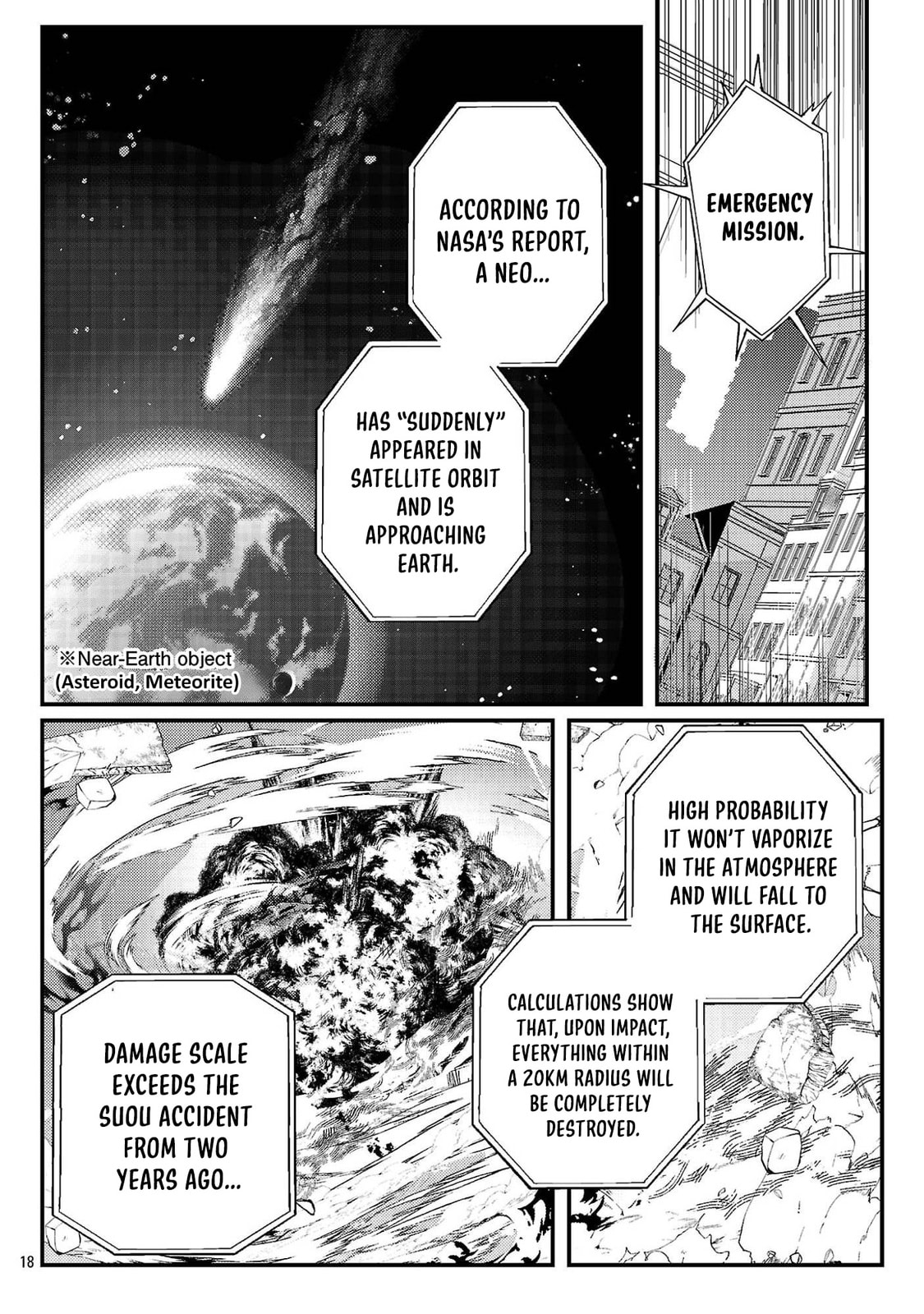 Read Salvation