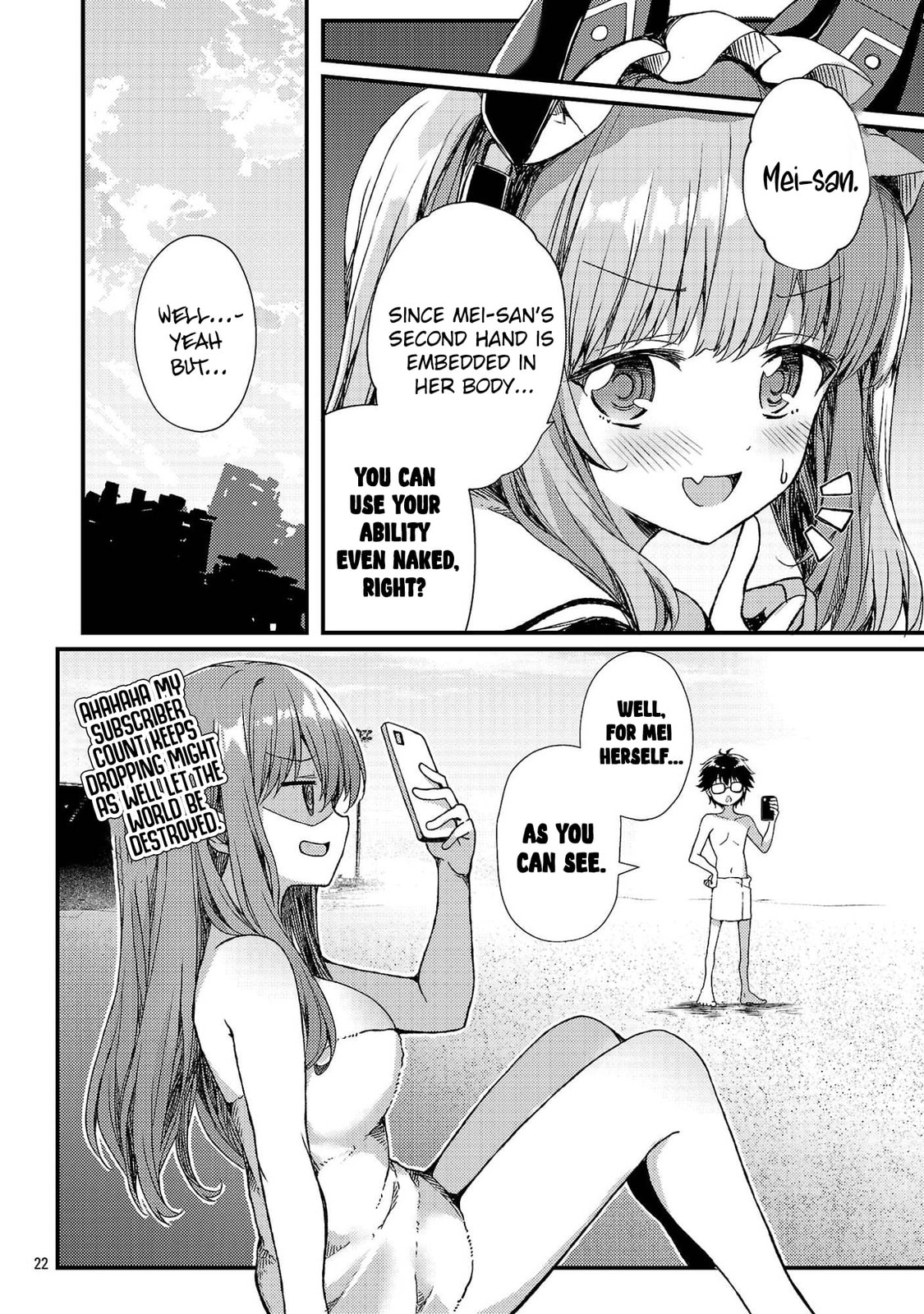 Read Salvation