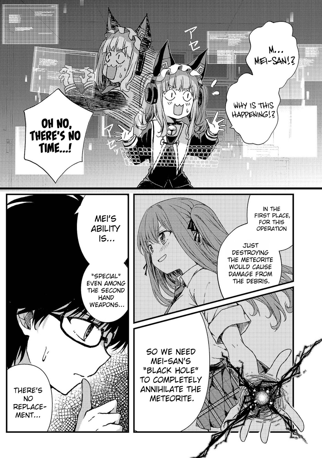 Read Salvation