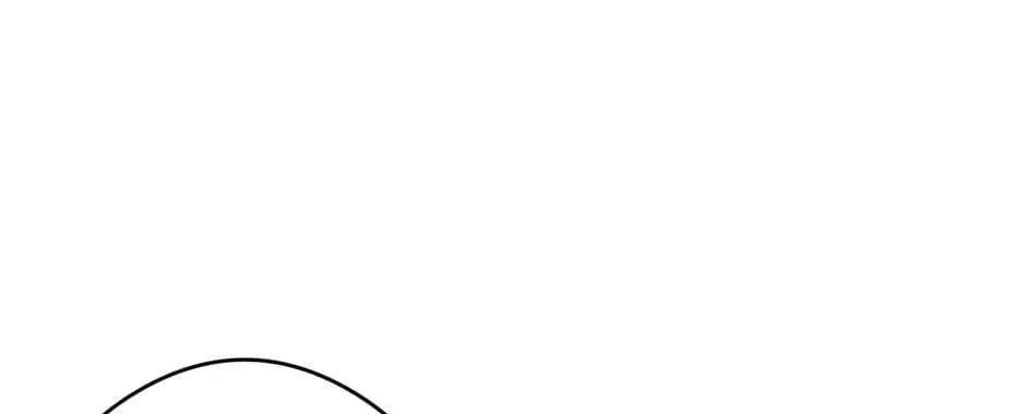 Read Salvos chapter 11 image 44 on Lezhin