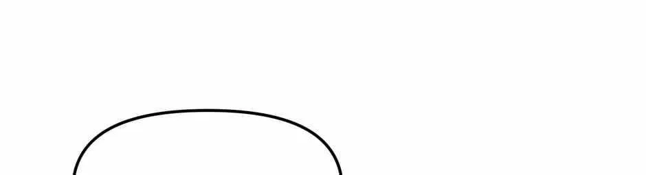 Read Salvos chapter 21 image 74 on Lezhin