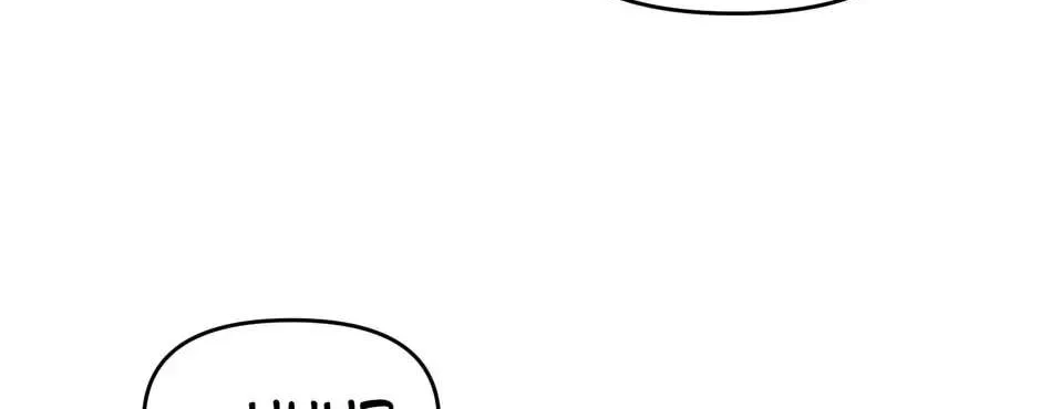 Read Salvos chapter 22 image 9 on Lezhin