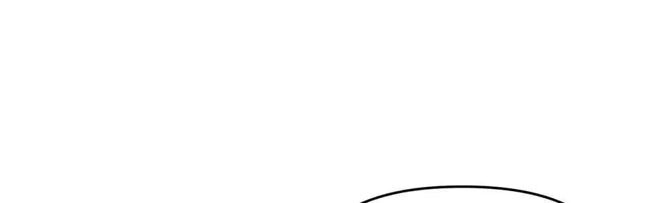Read Salvos chapter 23 image 74 on Lezhin