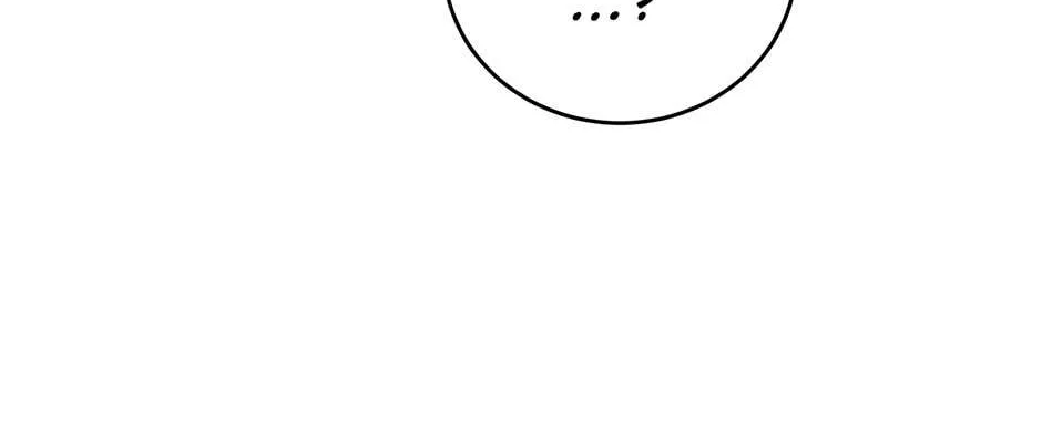 Read Salvos chapter 3 image 71 on Lezhin