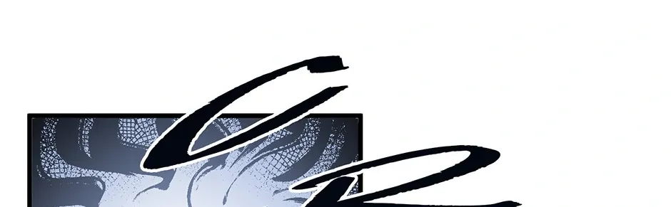 Read Salvos chapter 38 image 97 on Lezhin