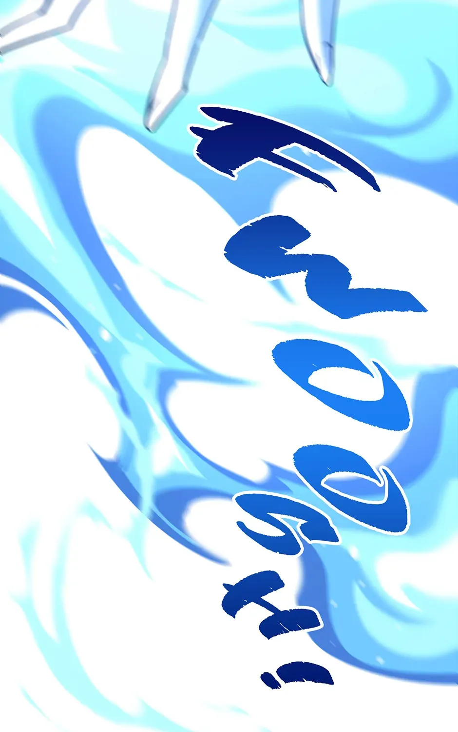 Read Salvos chapter 42 image 167 on Lezhin
