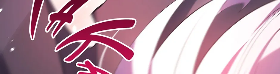 Read Salvos chapter 47 image 149 on Lezhin