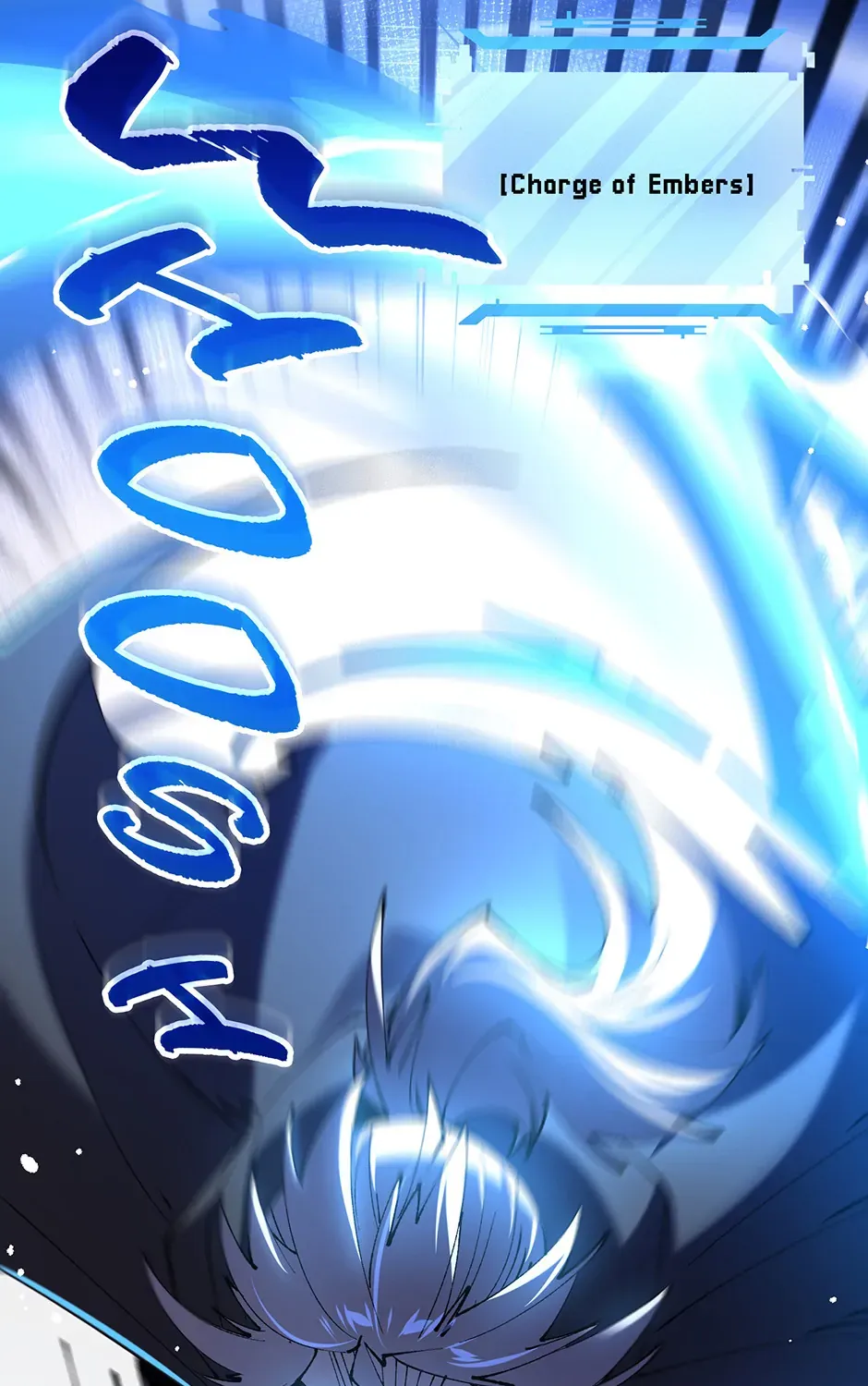 Read Salvos chapter 49 image 103 on Lezhin