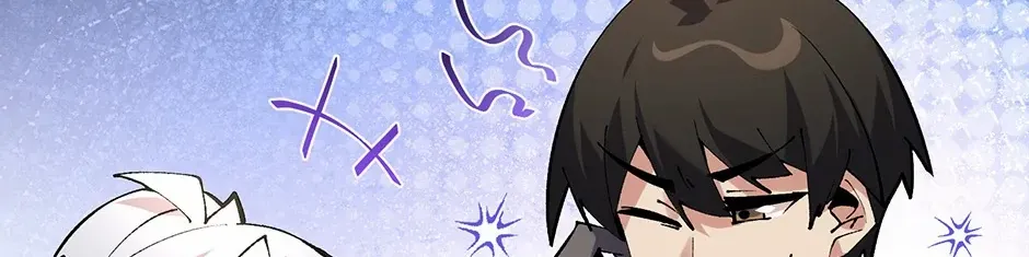 Read Salvos chapter 52 image 106 on Lezhin