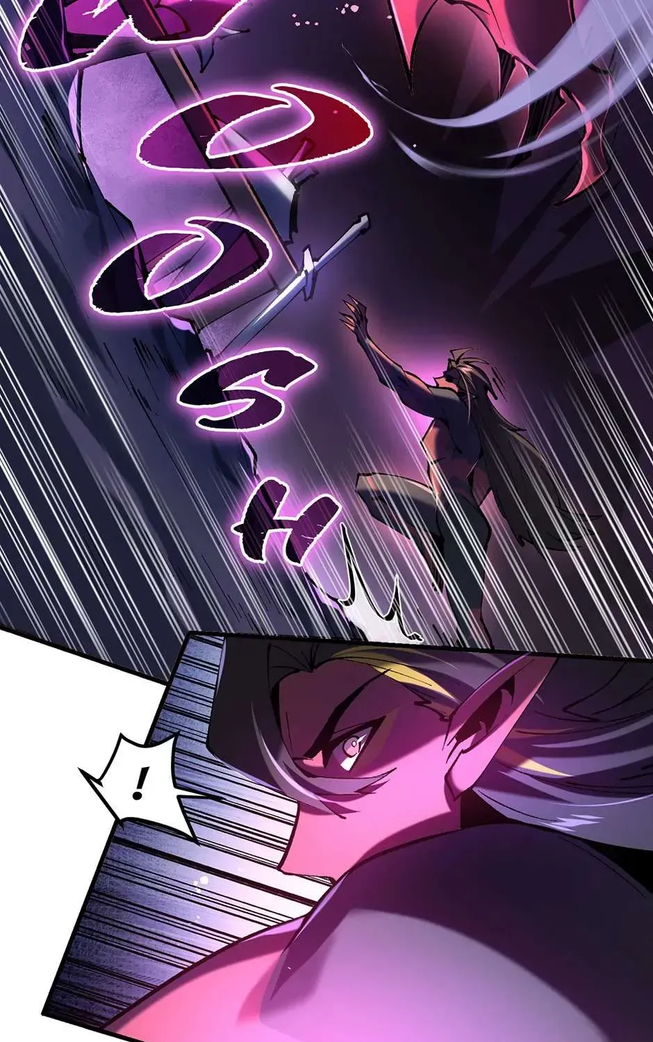 Read Salvos chapter 56 image 47 on Lezhin