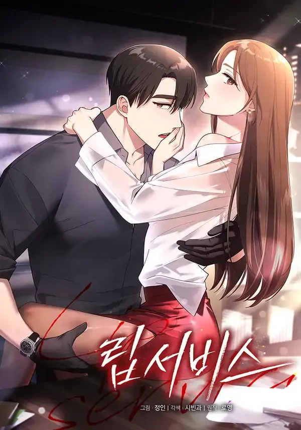 Read Salvos chapter 59 image 4 on Lezhin