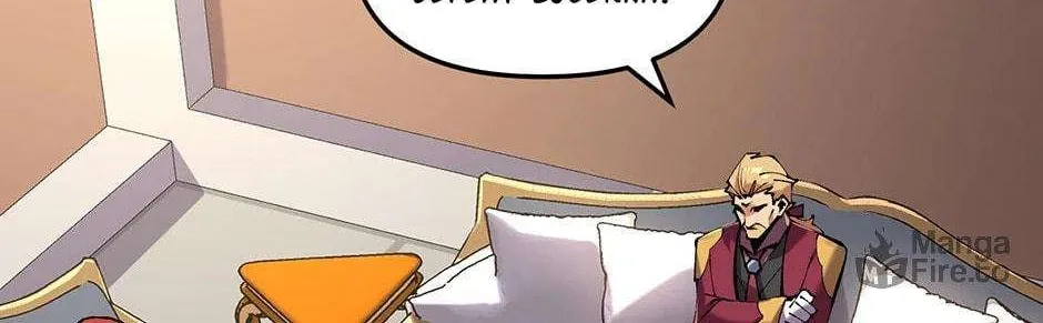 Read Salvos chapter 62 image 47 on Lezhin