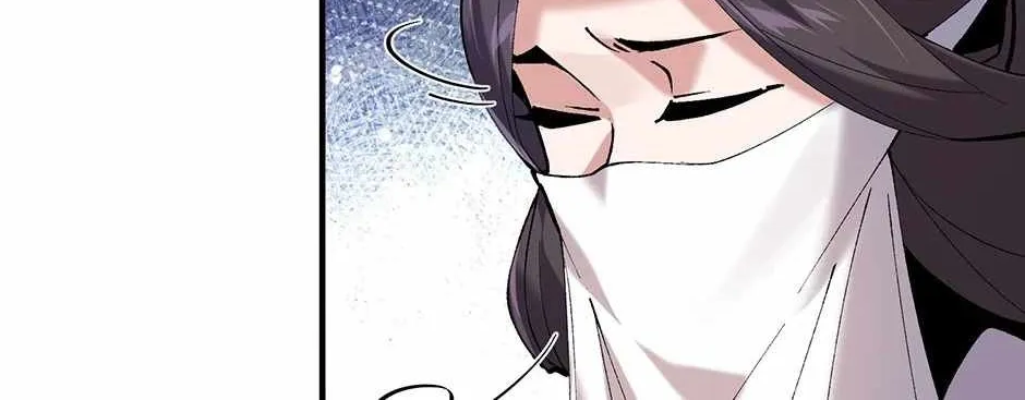 Read Salvos chapter 66 image 3 on Lezhin