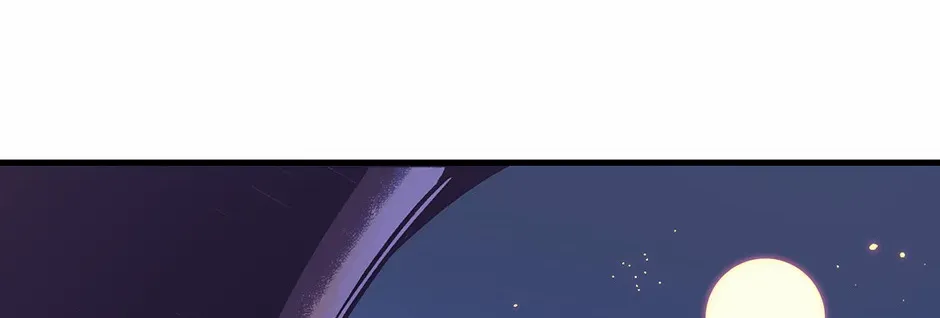 Read Salvos chapter 67 image 76 on Lezhin