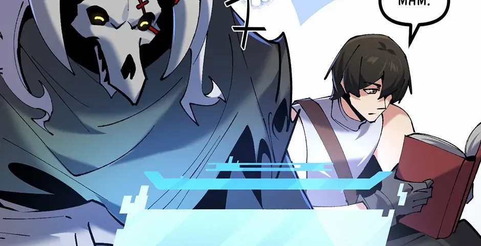 Read Salvos chapter 74 image 39 on Lezhin