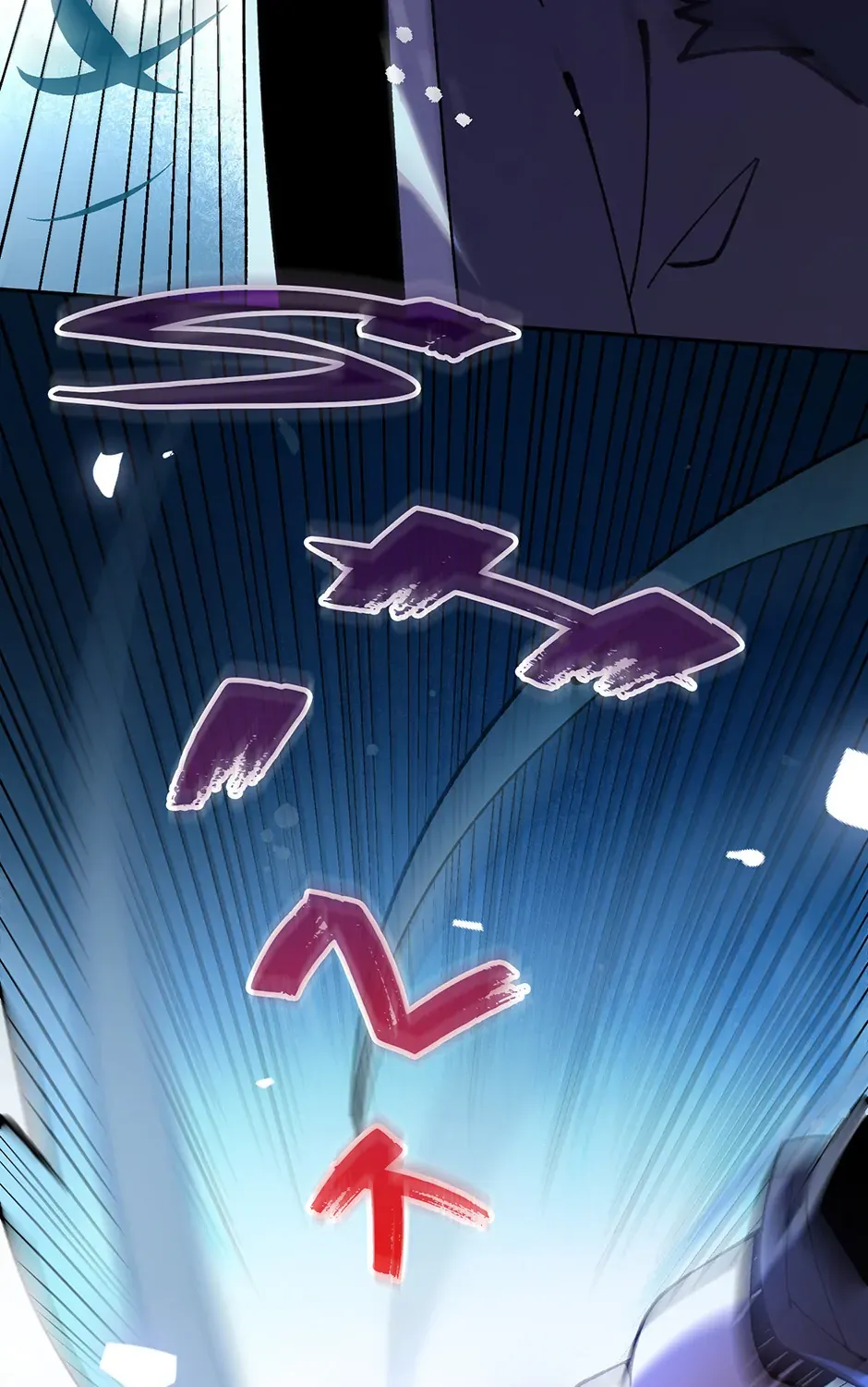 Read Salvos chapter 78 image 164 on Lezhin