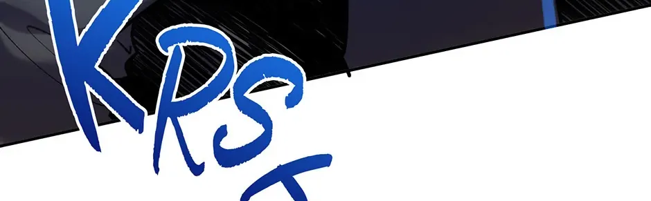 Read Salvos chapter 79 image 18 on Lezhin