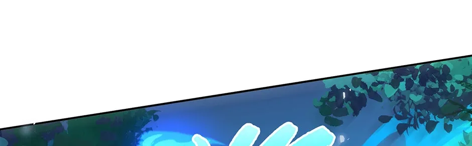 Read Salvos chapter 79 image 38 on Lezhin