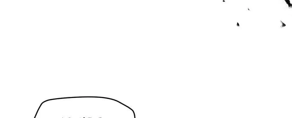 Read Salvos chapter 8 image 4 on Lezhin